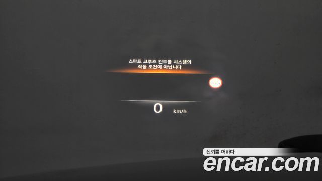 Genesis G80 2022 — photo 23