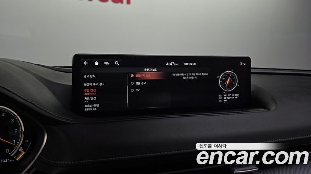 Genesis G80 2022 — photo 34