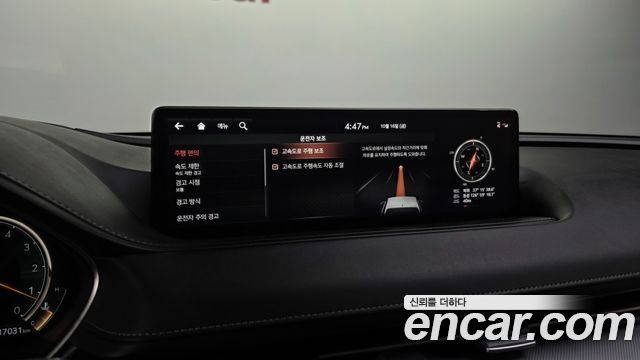 Genesis G80 2022 — photo 35