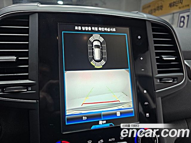 Renault Korea QM6 2023 — photo 9