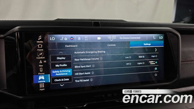 Jeep Wrangler 2024 — photo 22