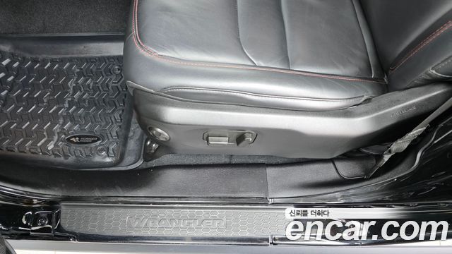 Jeep Wrangler 2024 — photo 30