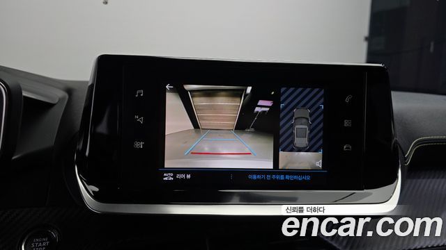 Peugeot 2008 2021 — photo 22