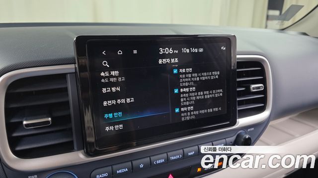 Hyundai Venue 2023 — photo 28