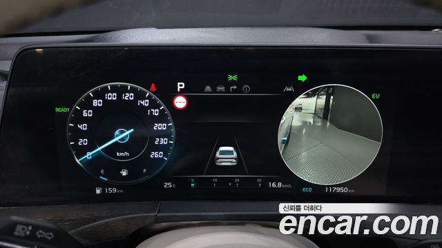 Kia K8 2023 — photo 8