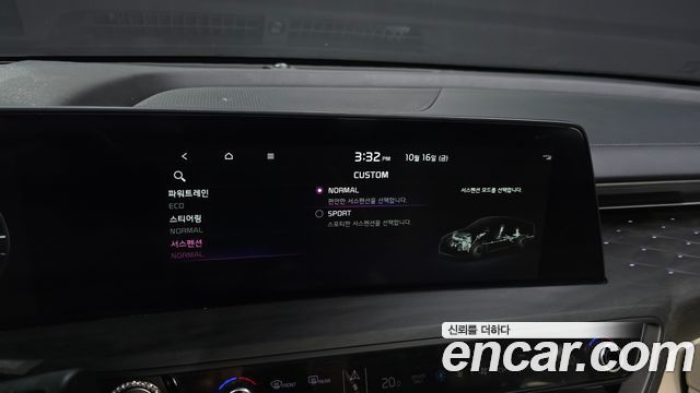 Kia K8 2023 — photo 16