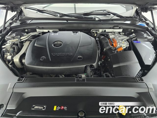 Volvo S90 2023 — photo 7