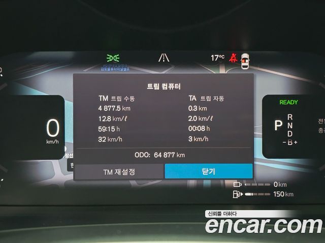 Volvo S90 2023 — photo 9