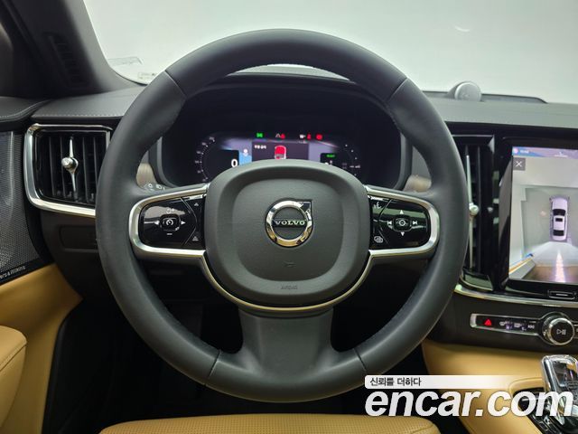 Volvo S90 2023 — photo 14