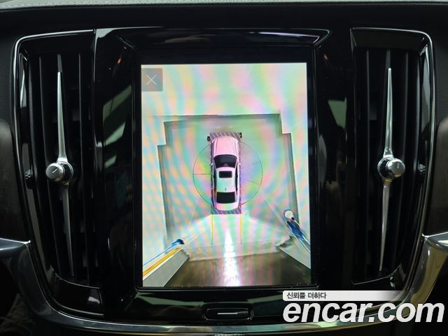 Volvo S90 2023 — photo 16