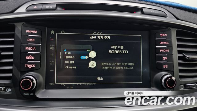 Kia Sorento 2016 — photo 17