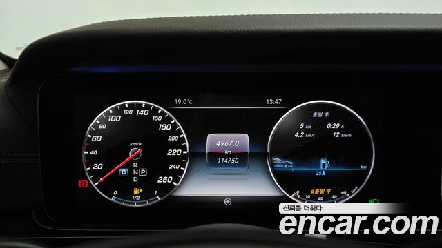 Mercedes-Benz E-Class 2017 — photo 8