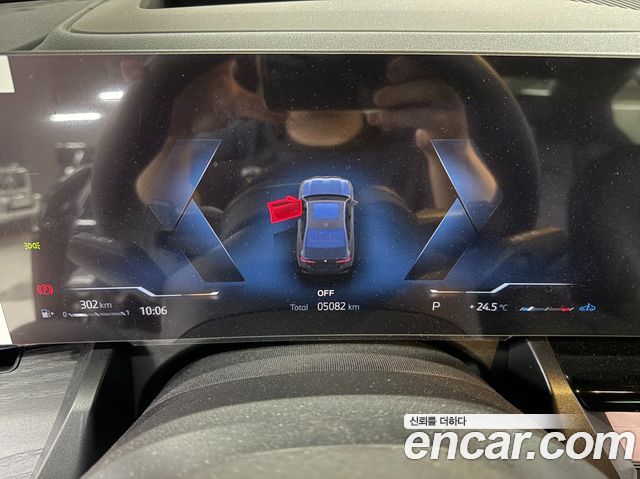 BMW 5-Series 2026 — photo 5