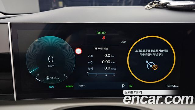 Hyundai Tucson 2024 — photo 11