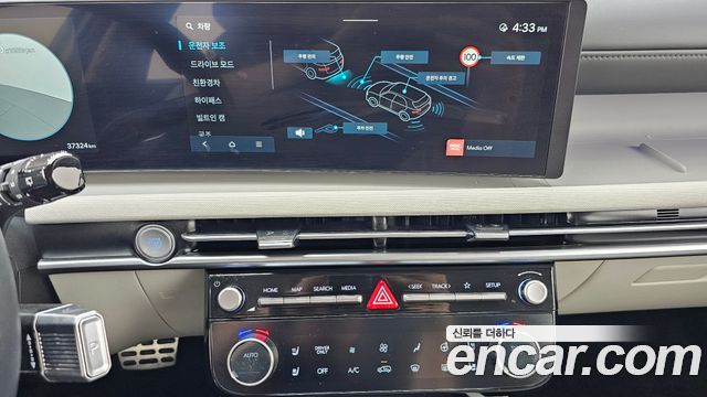 Hyundai Tucson 2024 — photo 20