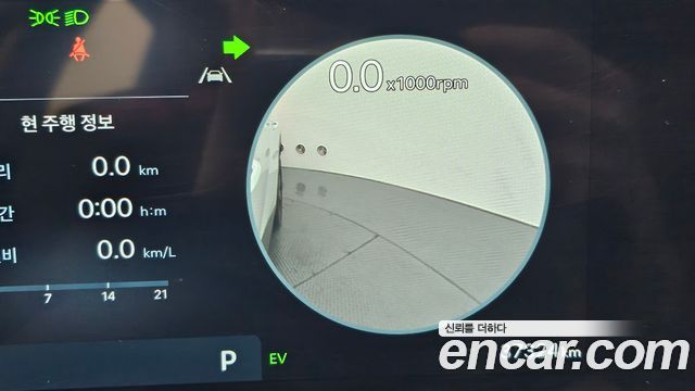 Hyundai Tucson 2024 — photo 31