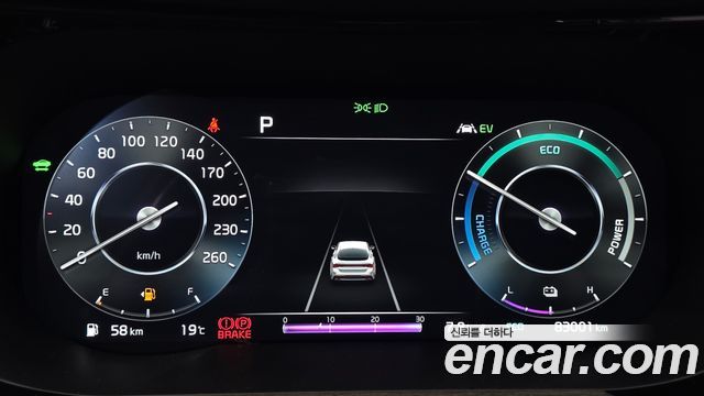Kia K5 2022 — photo 11