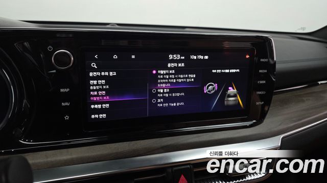 Kia K5 2022 — photo 22