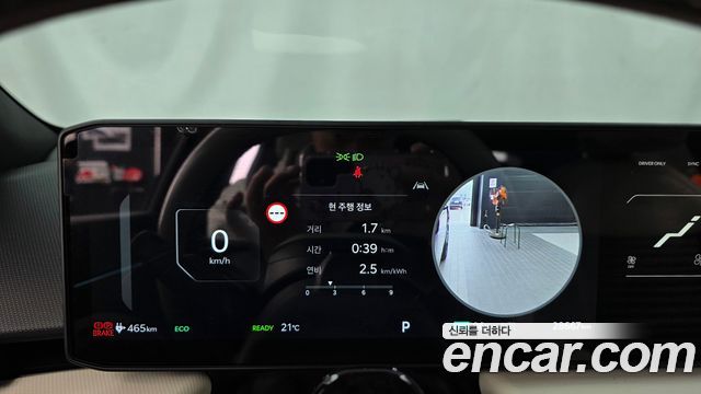 Kia EV4 2026 — photo 8