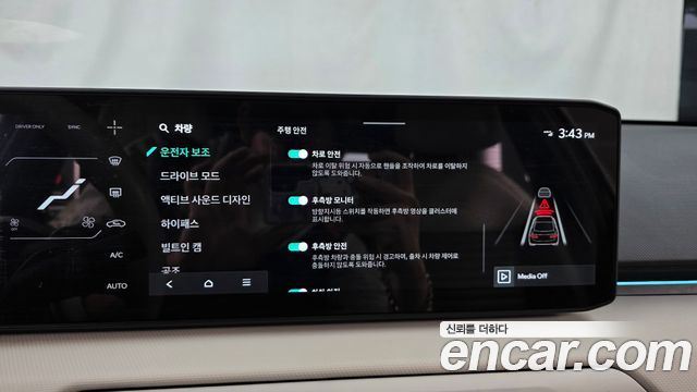 Kia EV4 2026 — photo 15