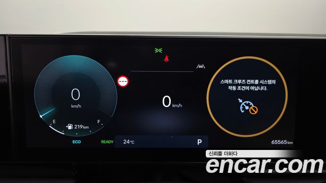 Hyundai Grandeur 2023 — photo 11