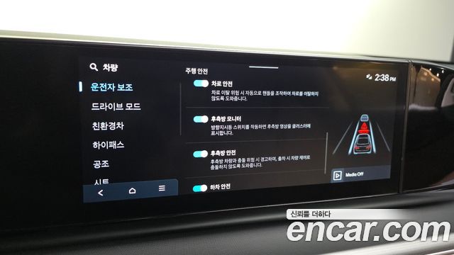 Hyundai Grandeur 2023 — photo 22