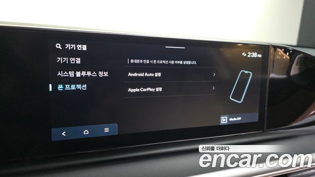 Hyundai Grandeur 2023 — photo 23