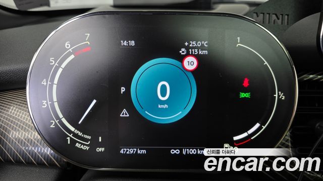 Mini Cooper 2023 — photo 11