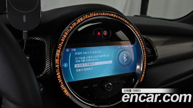 Mini Cooper 2023 — photo 30