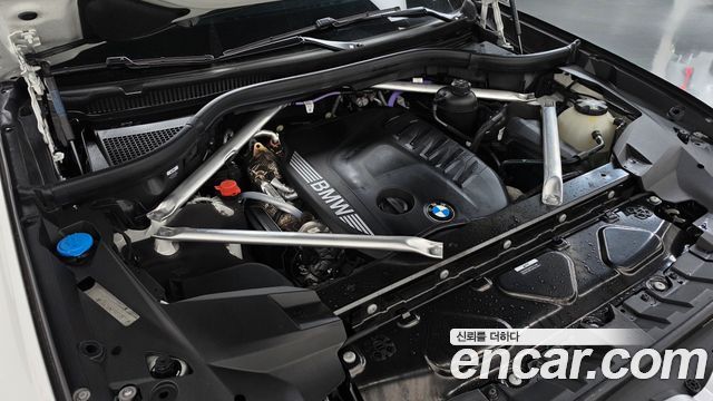 BMW X7 2025 — photo 6