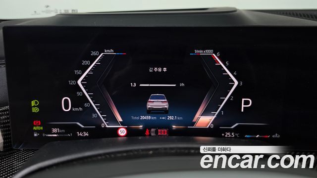 BMW X7 2025 — photo 11