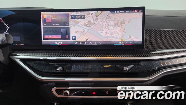 BMW X7 2025 — photo 19
