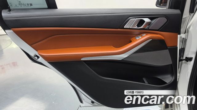BMW X7 2025 — photo 15