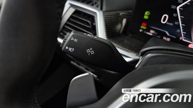 BMW X7 2025 — photo 30