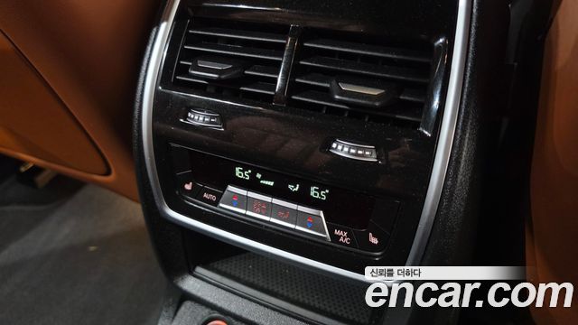 BMW X7 2025 — photo 34