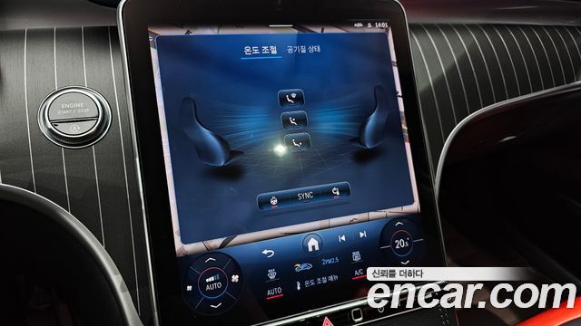 Mercedes-Benz C-Class 2024 — photo 24