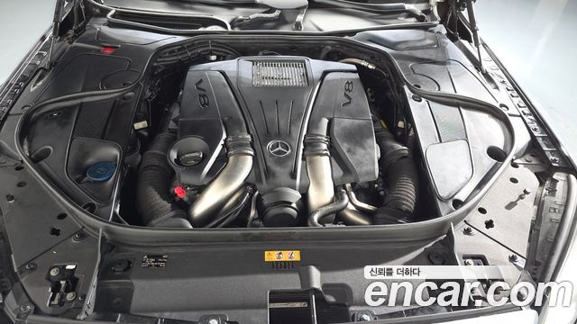 Mercedes-Benz S-Class 2016 — photo 6