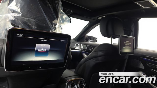 Mercedes-Benz S-Class 2016 — photo 20