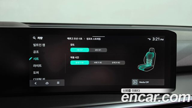 Kia Sorento 2024 — photo 22