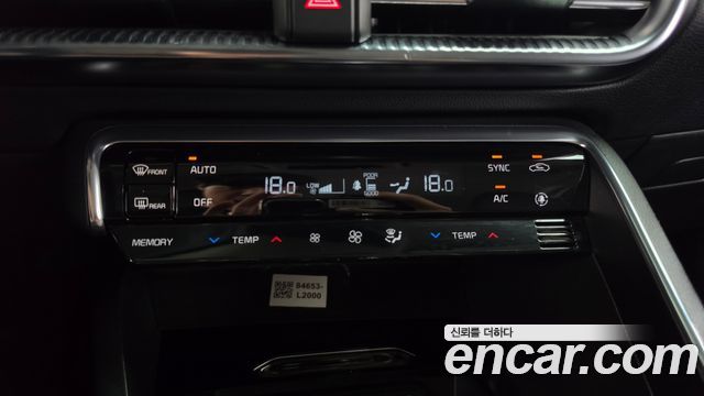 Kia K5 2022 — photo 31