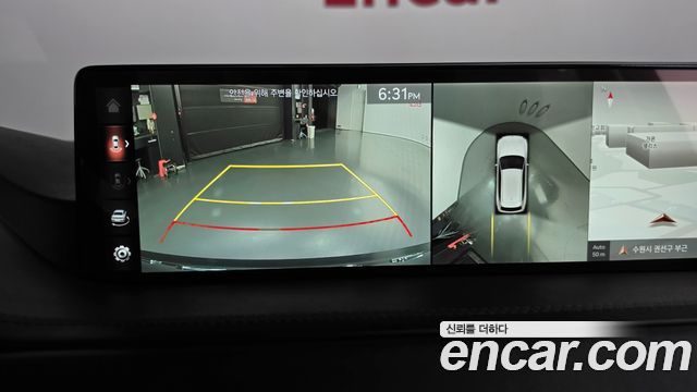 Genesis GV80 2020 — photo 21