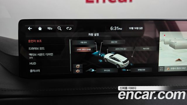 Genesis GV80 2020 — photo 32