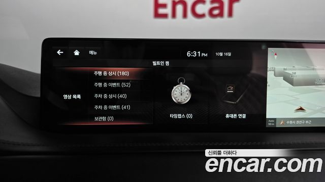 Genesis GV80 2020 — photo 36