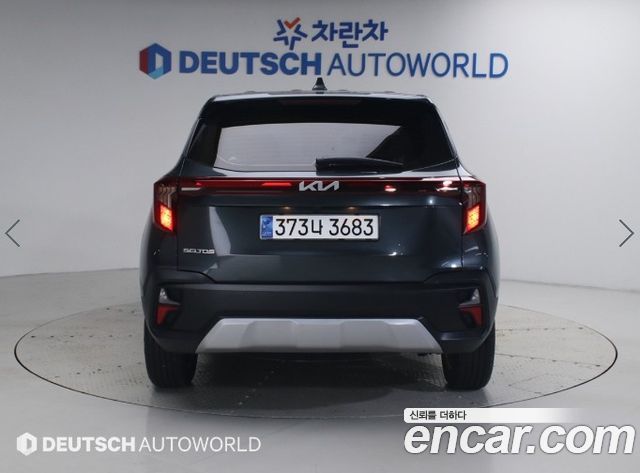 Kia Seltos 2025 — photo 4