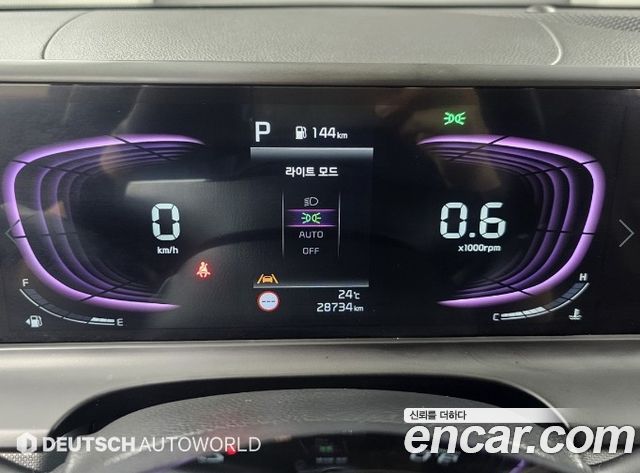 Kia Seltos 2025 — photo 7