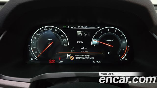 Kia K7 2020 — photo 11