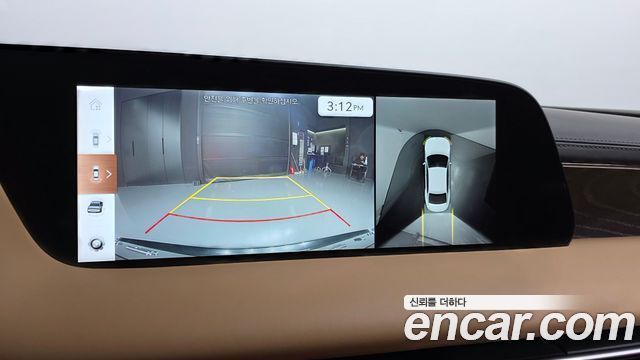 Genesis G90 2023 — photo 15