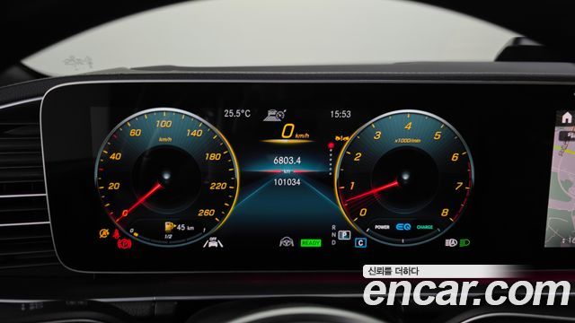 Mercedes-Benz GLS-Class 2023 — photo 11