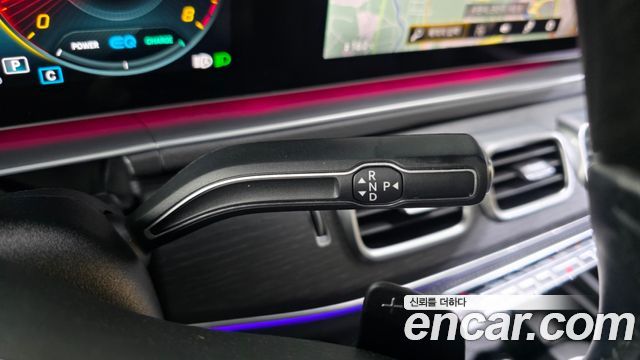 Mercedes-Benz GLS-Class 2023 — photo 12