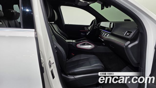Mercedes-Benz GLS-Class 2023 — photo 17